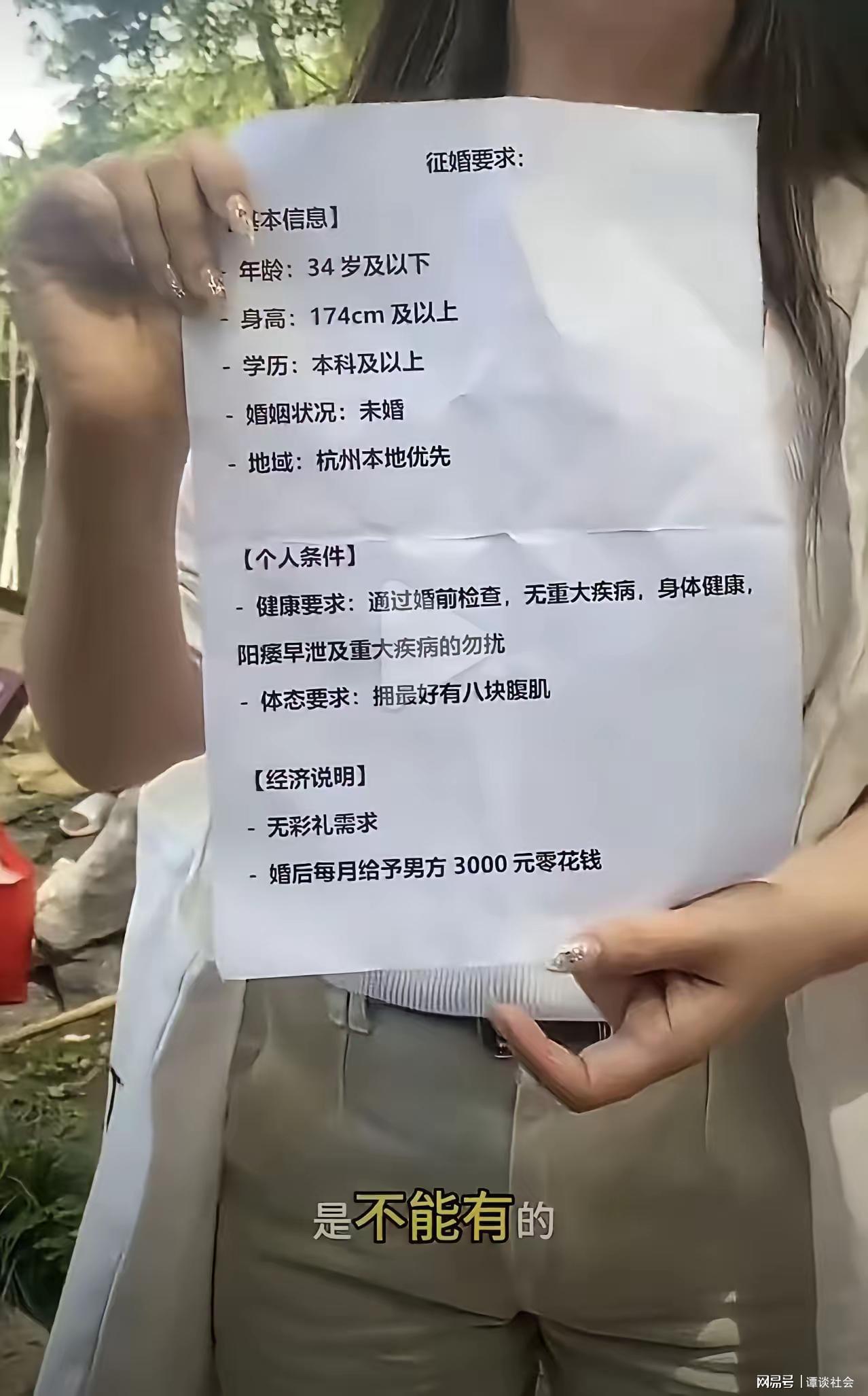 马丁斯教练5秒规则误判 马刺葬送总决赛G5