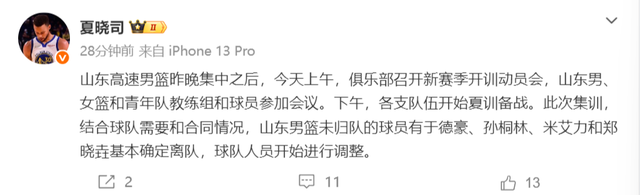 心梗！40万打出1亿收入！还被抛弃了！