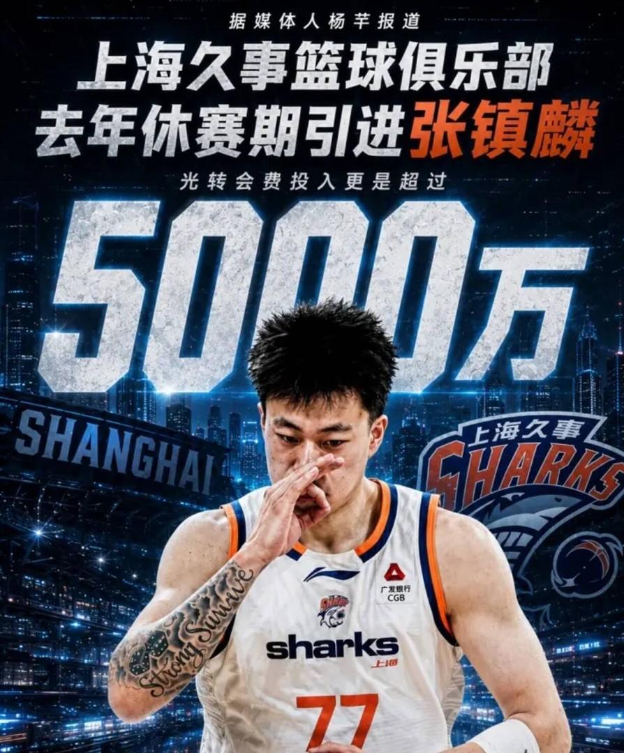 黄蜂先稳后险 选秀瞄准内线新星