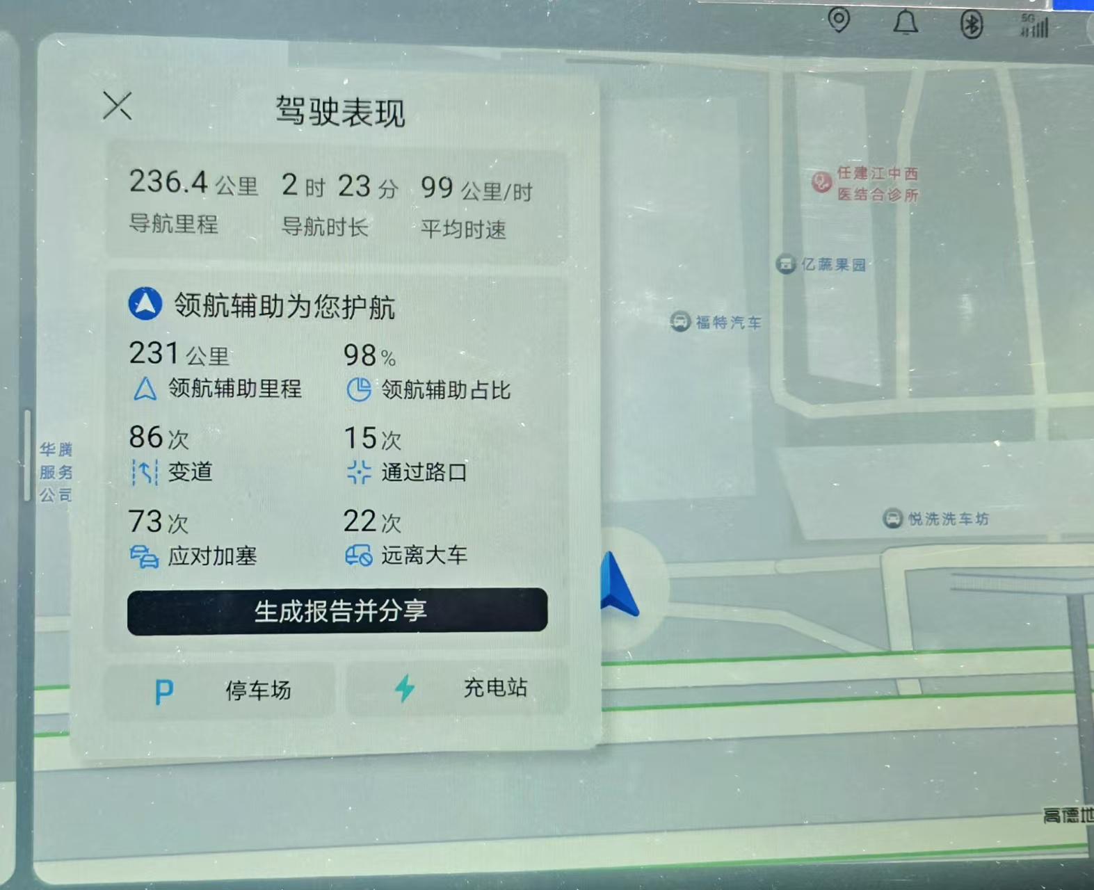 德国门将诺伊尔创纪录：参加5届世界杯，追平马特乌斯